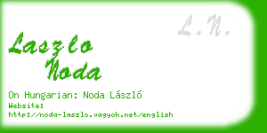 laszlo noda business card